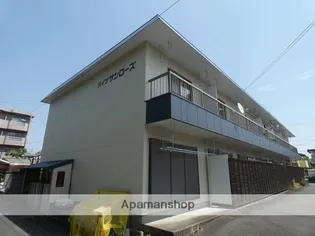 ハイツサンローズの画像