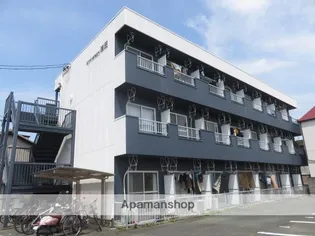 アニバーサリー浅田の画像