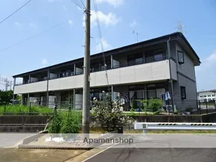 SURPLUSリヴェールの画像