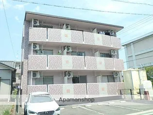 LA CERISEの画像