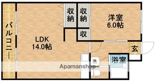 キャトルセゾン【9階】の間取り