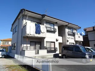 ハイツナティの画像