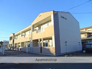 ファミールの画像