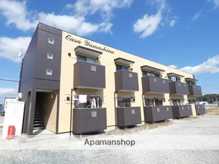 CASA YAMASHINAの画像