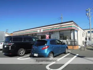 マンションエスポワール【3階】の周辺