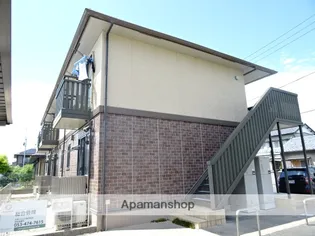 ラディカルの画像