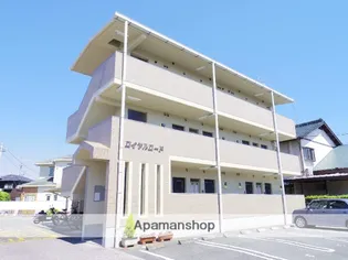 ロイヤルロード【1階】の外観