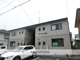 ディアス本郷の画像