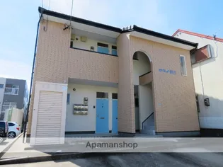 サライ萩丘の画像