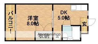 栄マンション【3階】の間取り