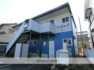 シャロム Fの画像