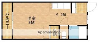 サンハイツエムⅡ【2階】の間取り