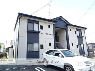 メゾンフルールIIの画像