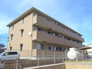 ロイヤルガーデン染地台Aの画像