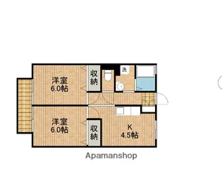 竹富ハイツ【2階】の間取り