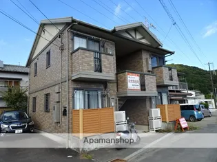 クレール皐月【201号室】の外観