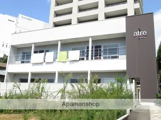 アトレ高町の画像
