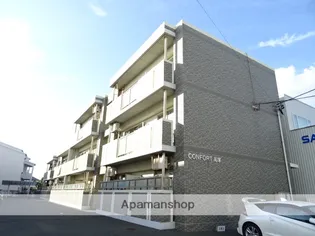 コンフォート高塚【106号室】の外観