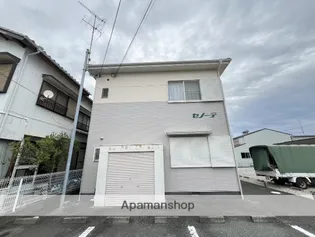 セノーテの画像