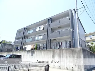 ラ コリーナの画像