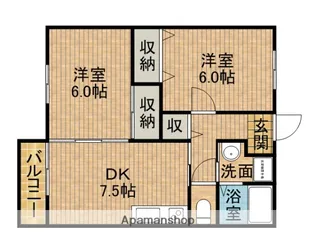 サン ヴィラ神戸A【1階】の間取り