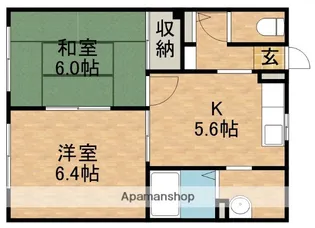しおさいの丘C【101号室】の間取り