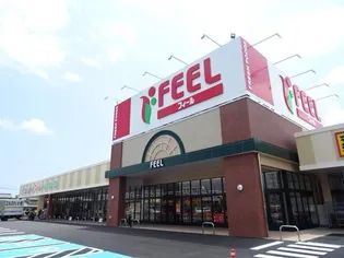 シャルマンA【105号室】の周辺