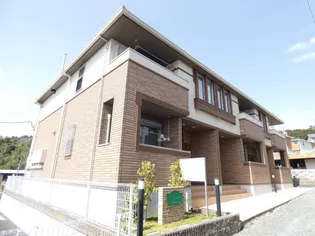 エトワールの画像