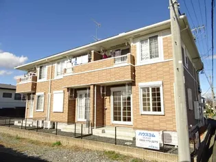 アルカンシエルの画像