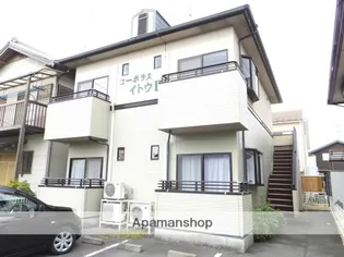 コーポラスイトウⅡ【2階】の外観