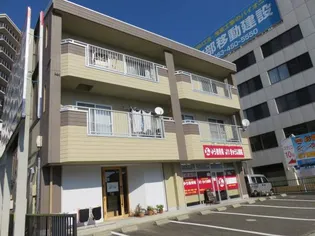 メゾンサワダの画像