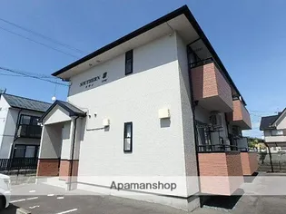 サザン雅の画像