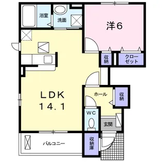 アグレアーブル【1階】の間取り