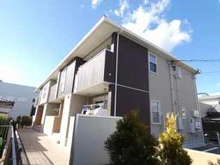 アグレアーブルの画像