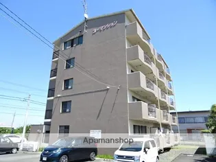 ユーマンションの画像