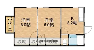 紅葉荘 西棟【15号室】の間取り