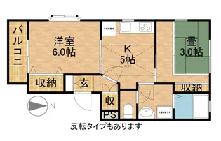 エスポワール【202号室】の間取り