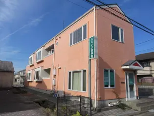 ハミング2の画像