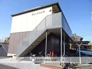 ヴューテラス司【2階】の外観