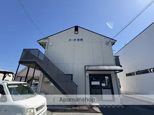 コーポ有賀の画像