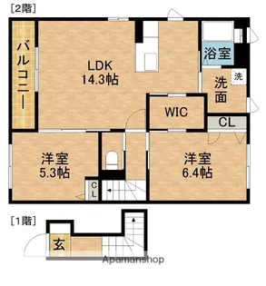 グリーンタウンD【2階】の間取り