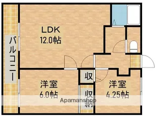 ビーライン本郷A【2階】の間取り
