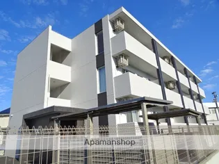 DRESSE有玉の画像