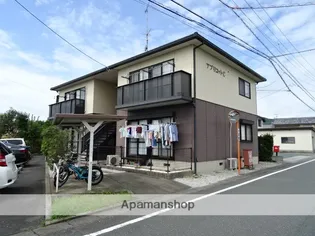 アプリコットC【2階】の外観
