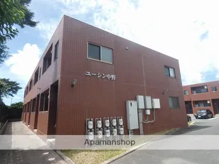 ユーシン中野北棟の画像