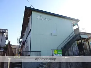 東海ハイツの画像