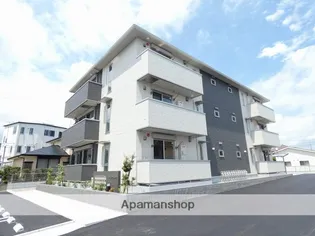 メゾン ド ソレイユの画像