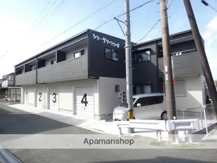 静岡県浜松市中央区白羽町【テラスハウス】の外観