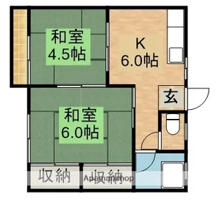 コーポアイランド【C号室】の間取り