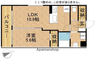 ベレッツァ神田町Ⅰ【2階】の間取り